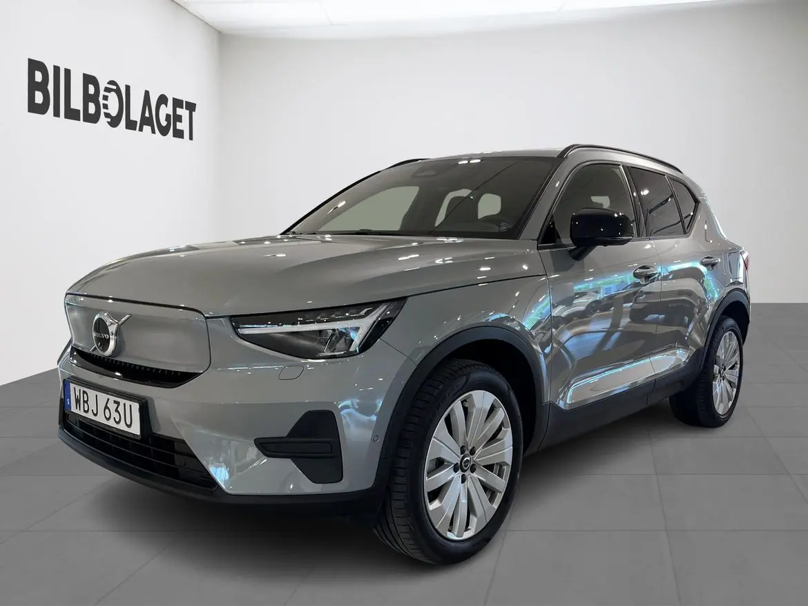 Volvo EX40 2025