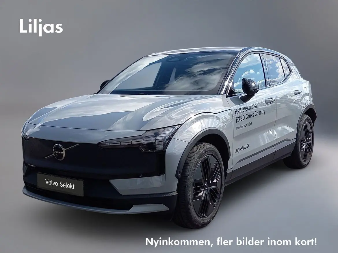 Volvo EX30 2025