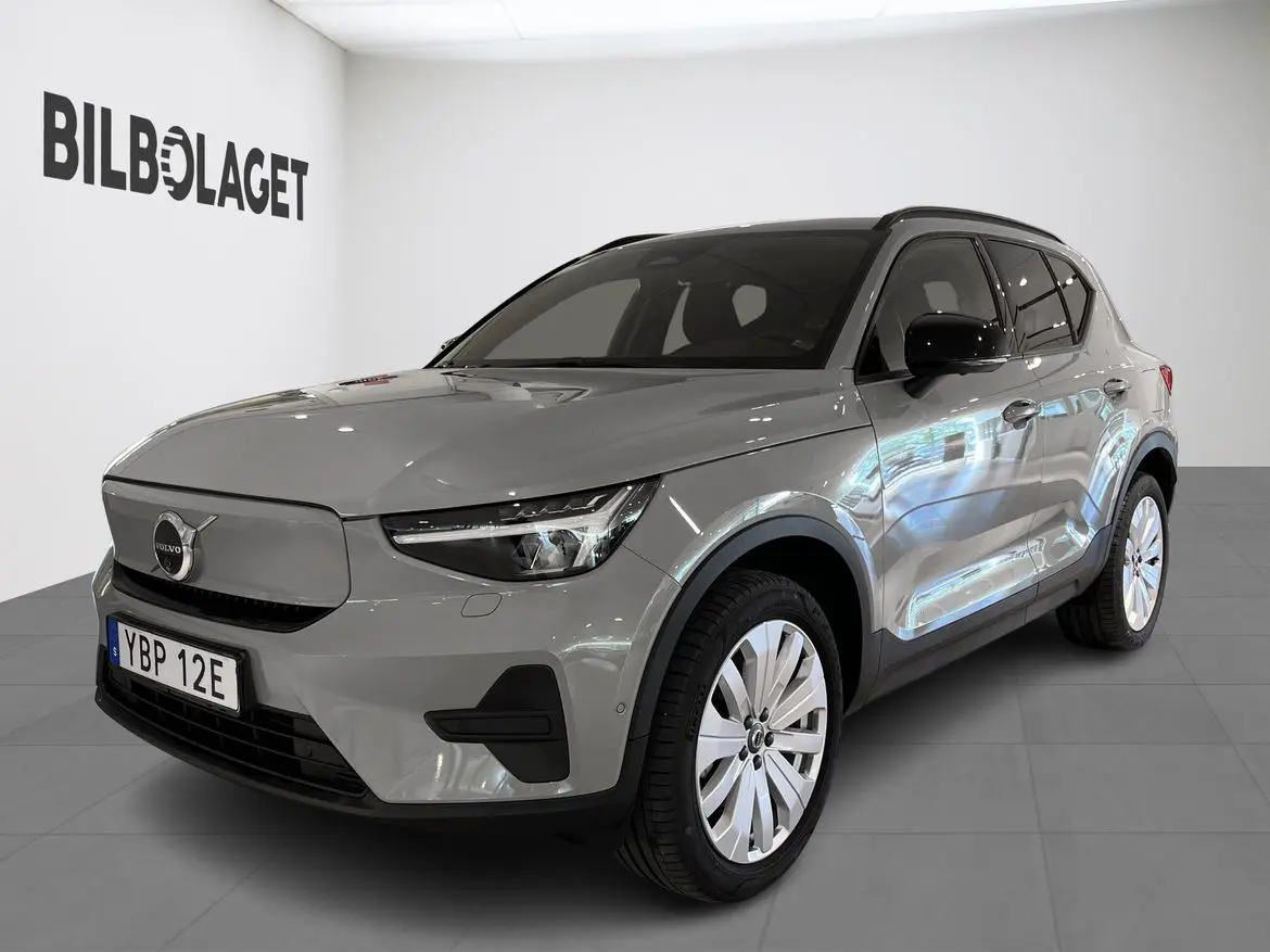 Volvo EX40 2025