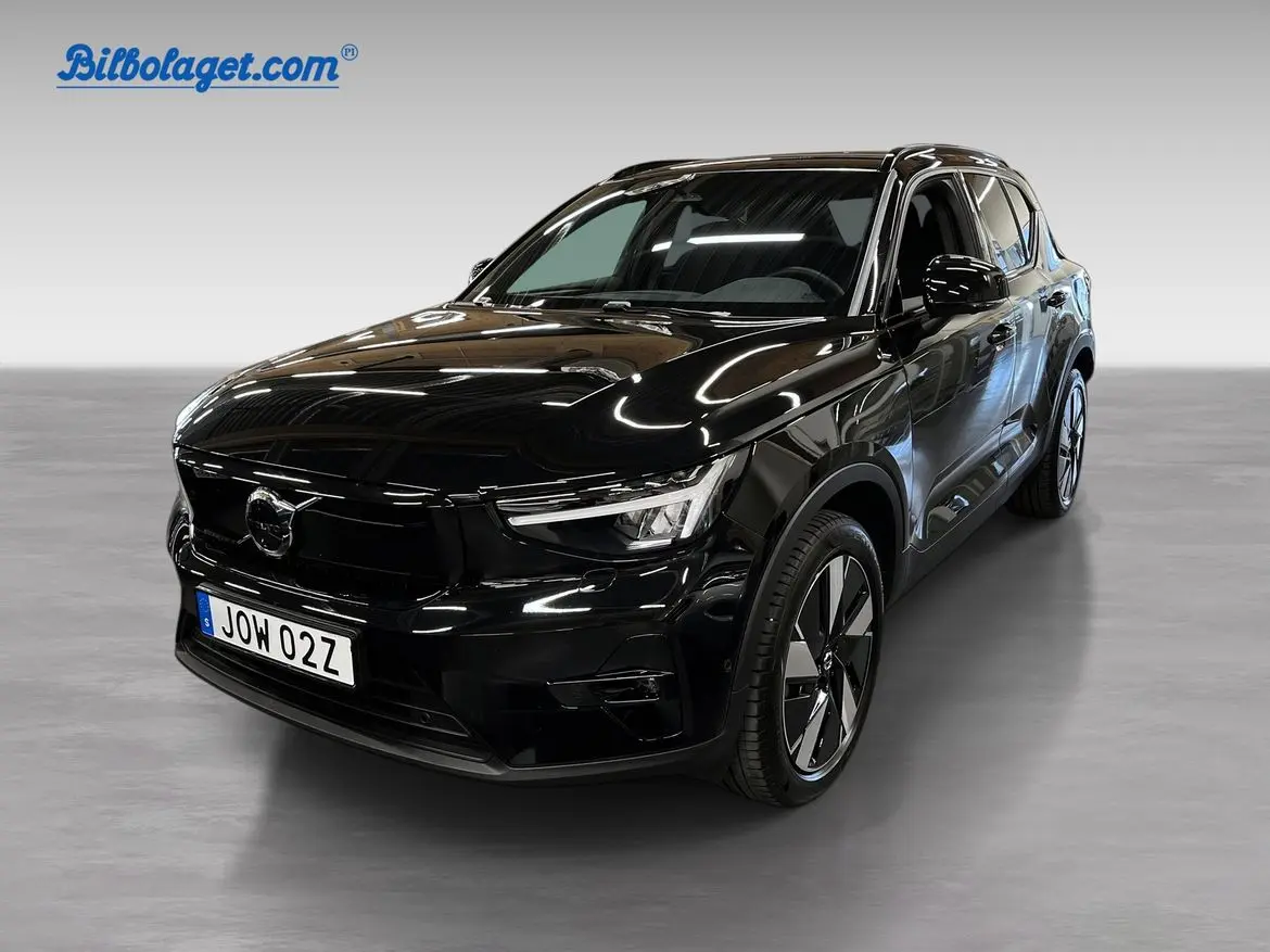 Volvo EX40 2026