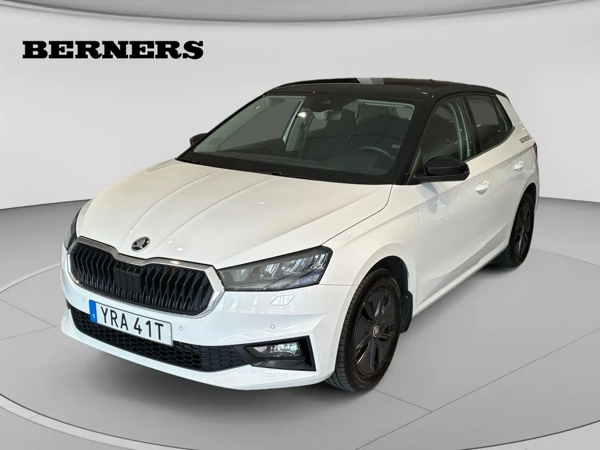 Skoda Fabia 2023