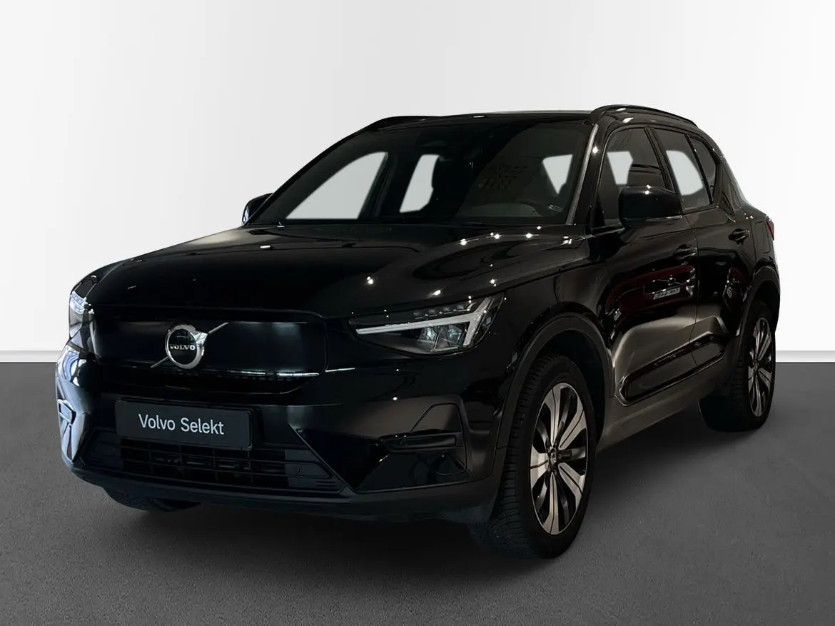 Volvo XC40 2023