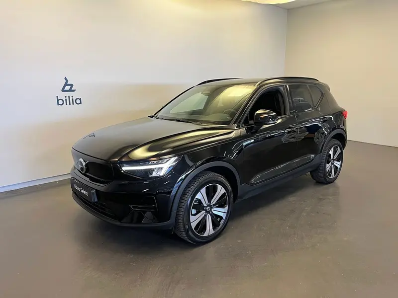 Volvo XC40 2023