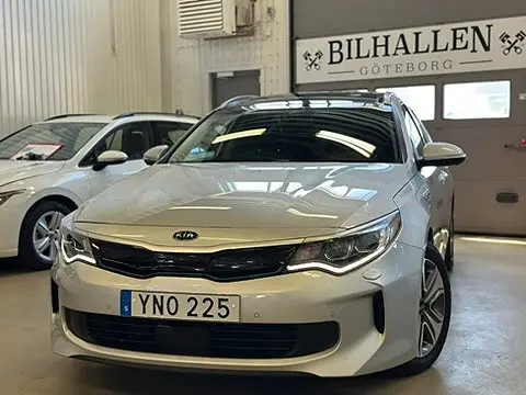 Kia Optima 2018