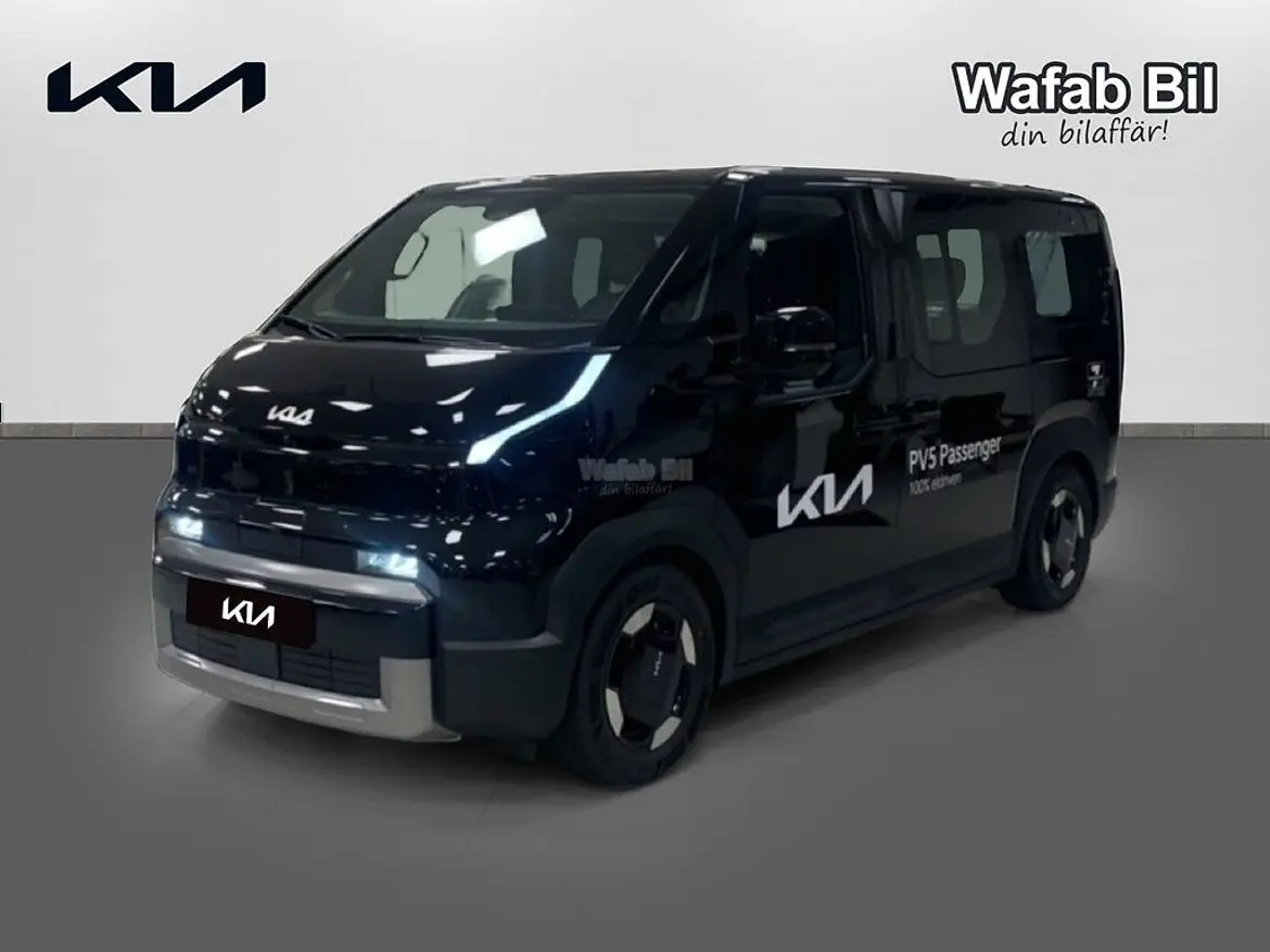 Kia PV5 2026