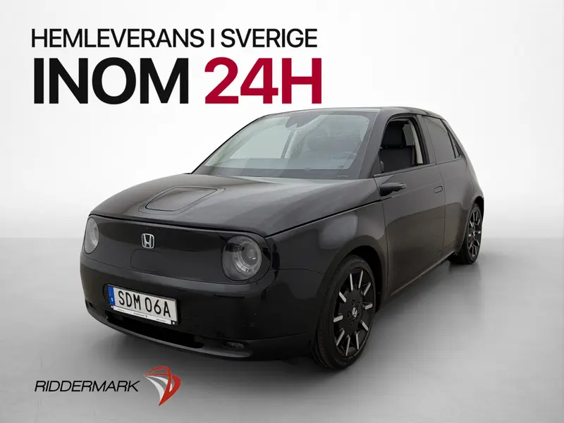 Honda E 2020