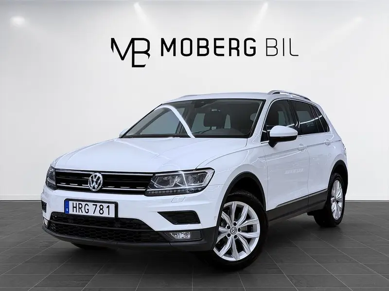 Volkswagen Tiguan 2020