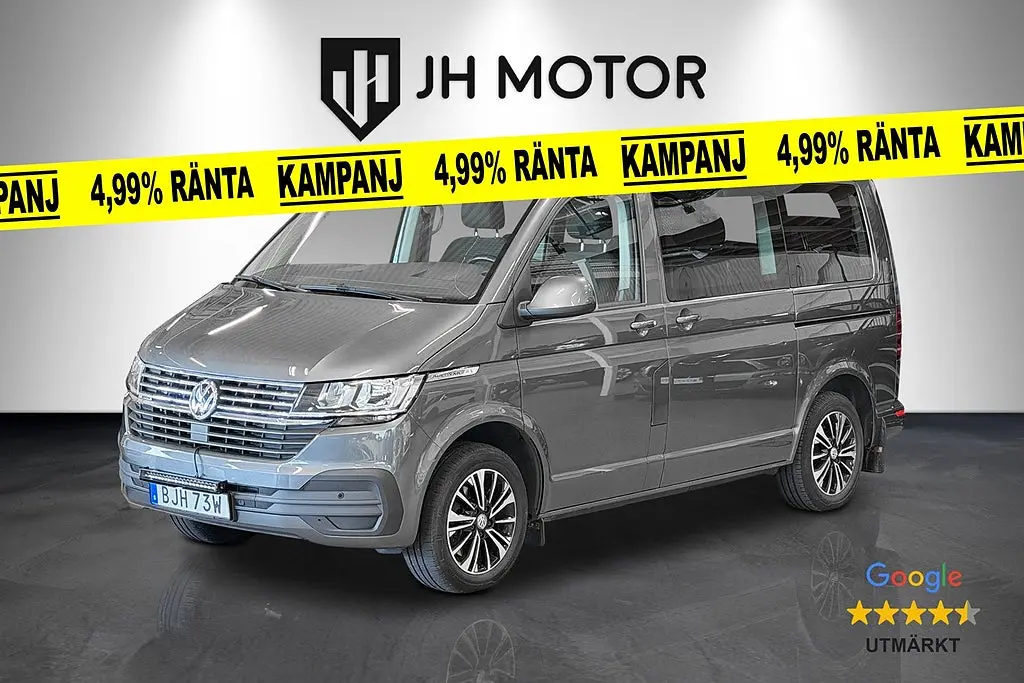 Volkswagen Multivan 2021