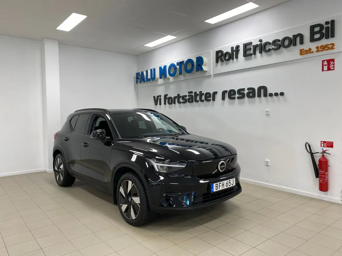 Volvo EX40 2025