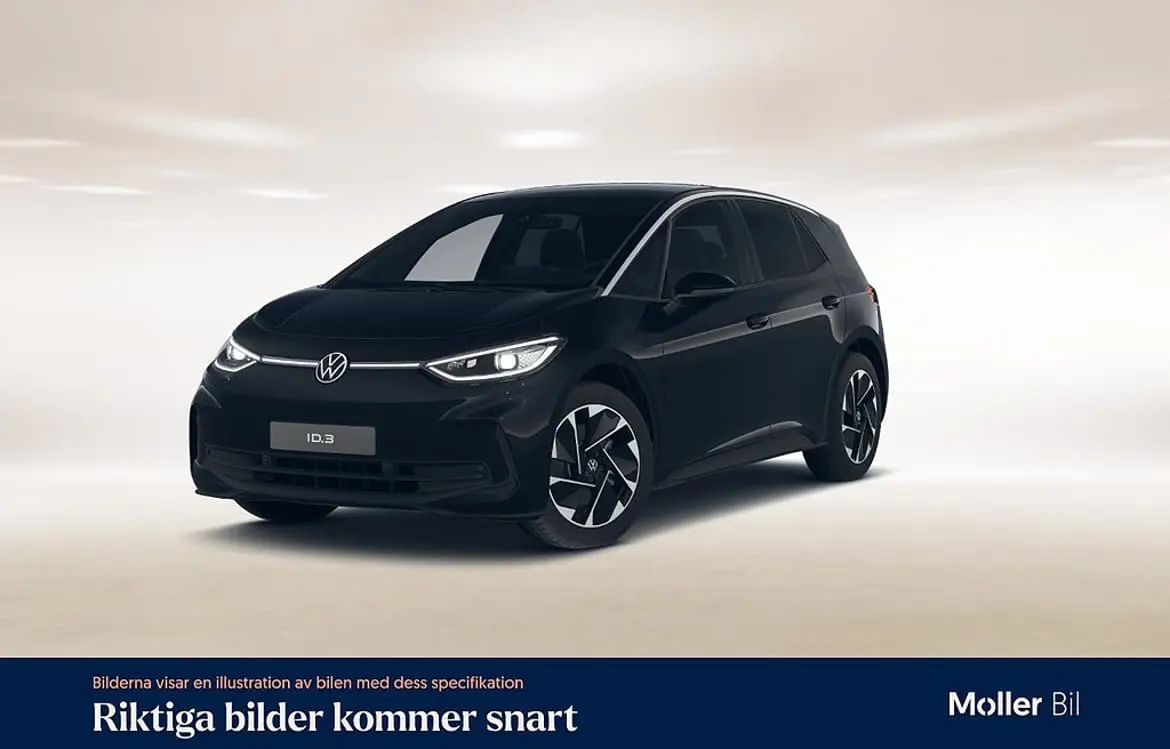 Volkswagen ID.3 2026