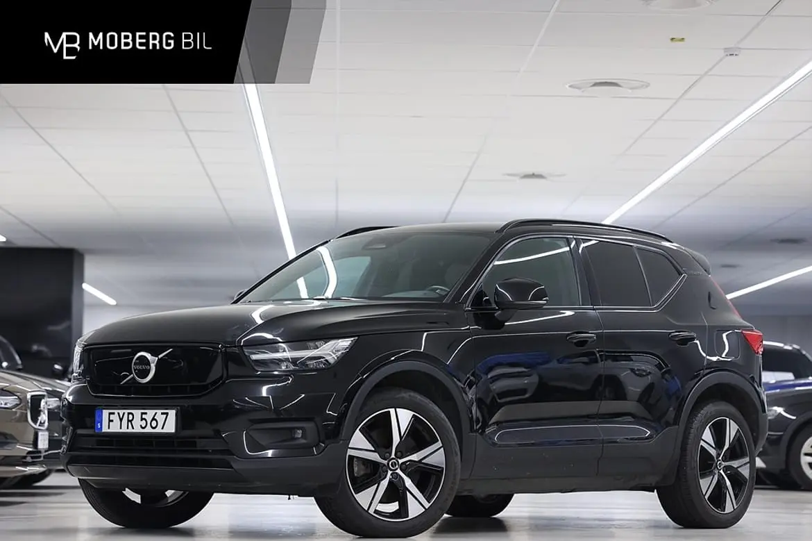 Volvo XC40 2022