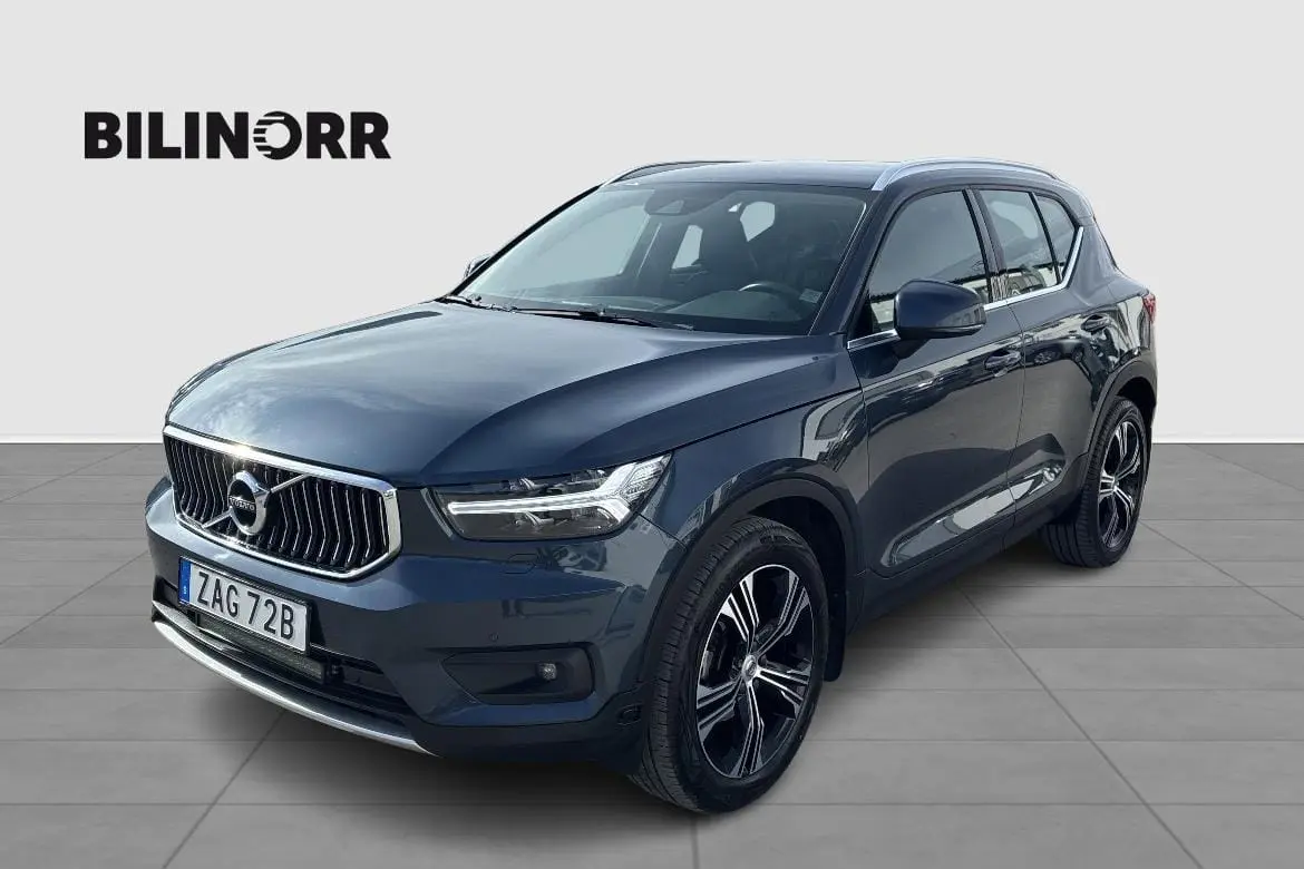 Volvo XC40 2021