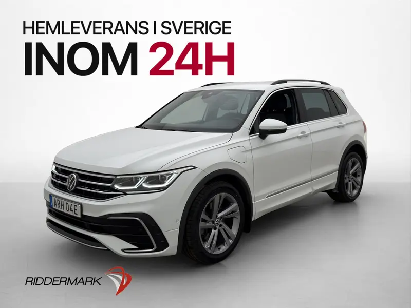 Volkswagen Tiguan 2021