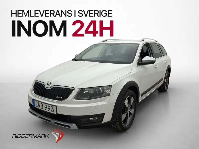 Skoda Octavia 2017