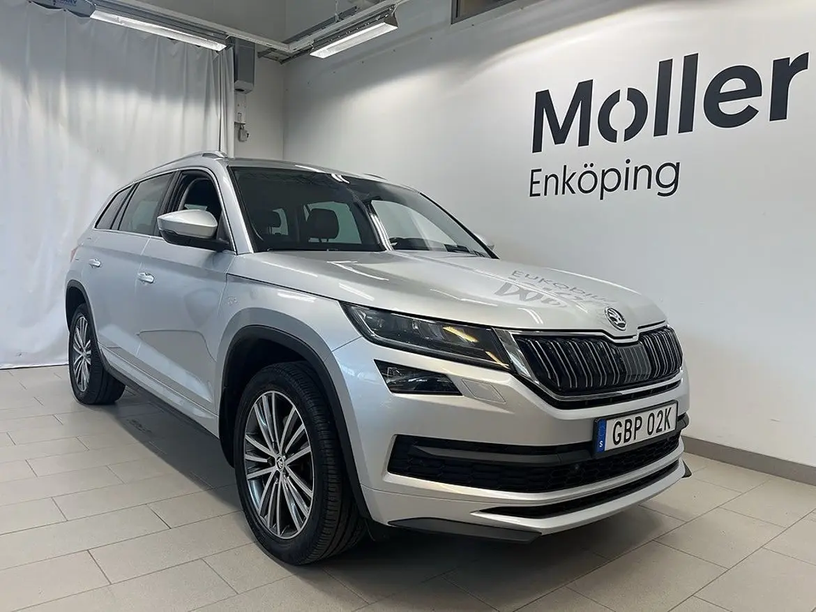 Skoda Kodiaq 2020