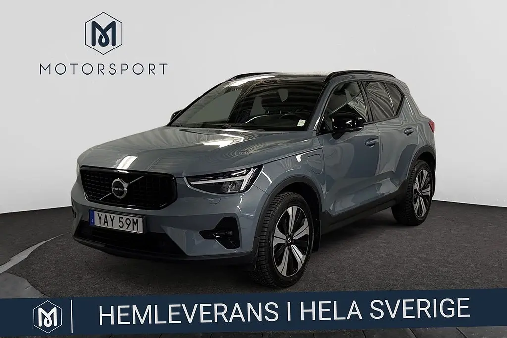 Volvo XC40 2023