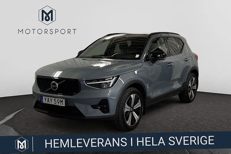 Volvo XC40 2023