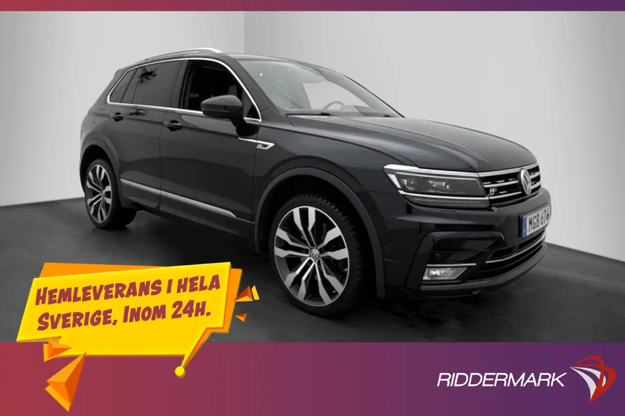 Volkswagen Tiguan 2017