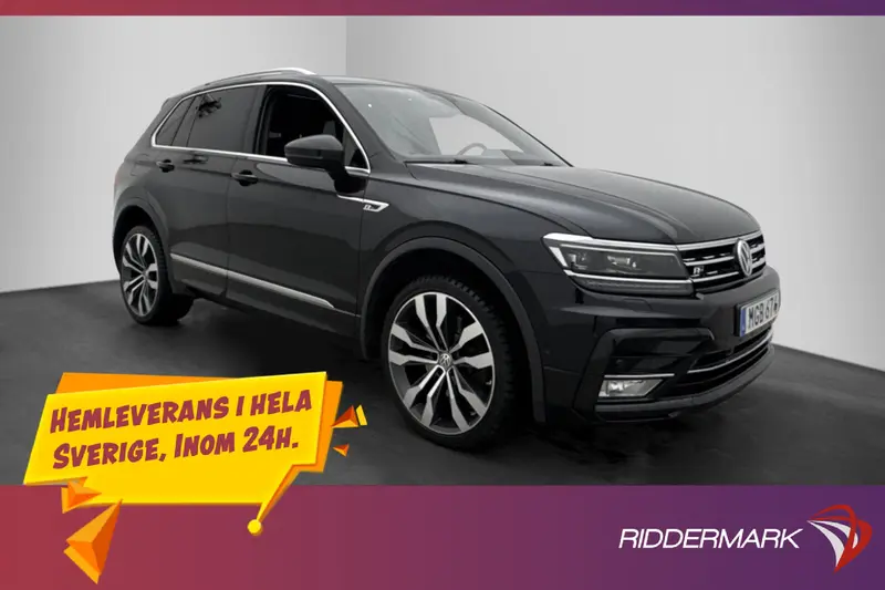 Volkswagen Tiguan 2017