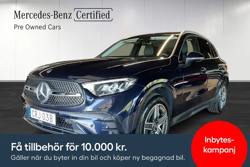 Mercedes-Benz GLC 2023