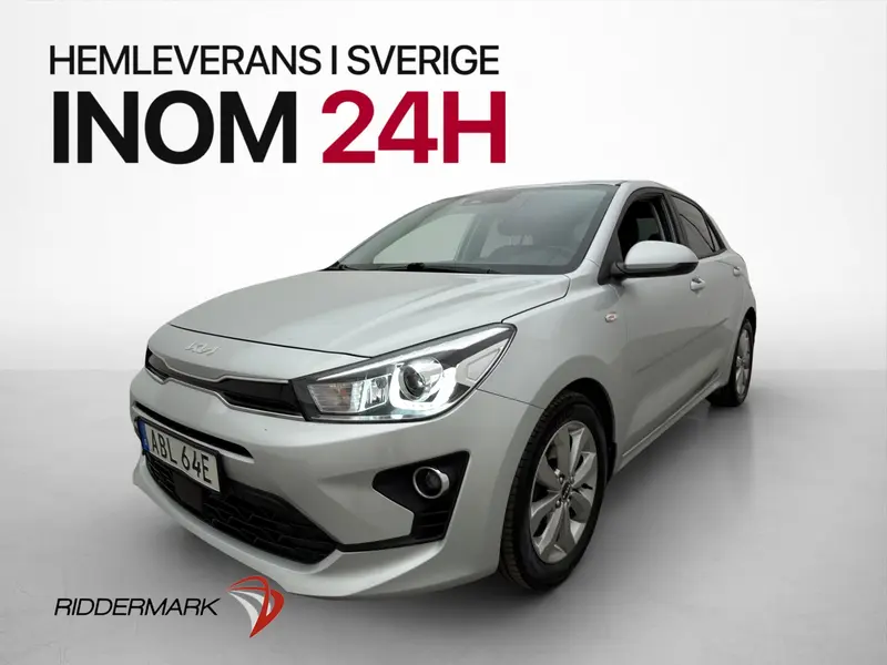 Kia Rio 2022