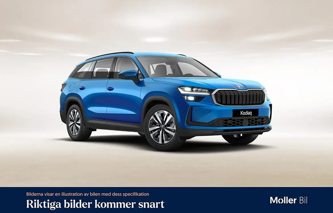Skoda Kodiaq 2025
