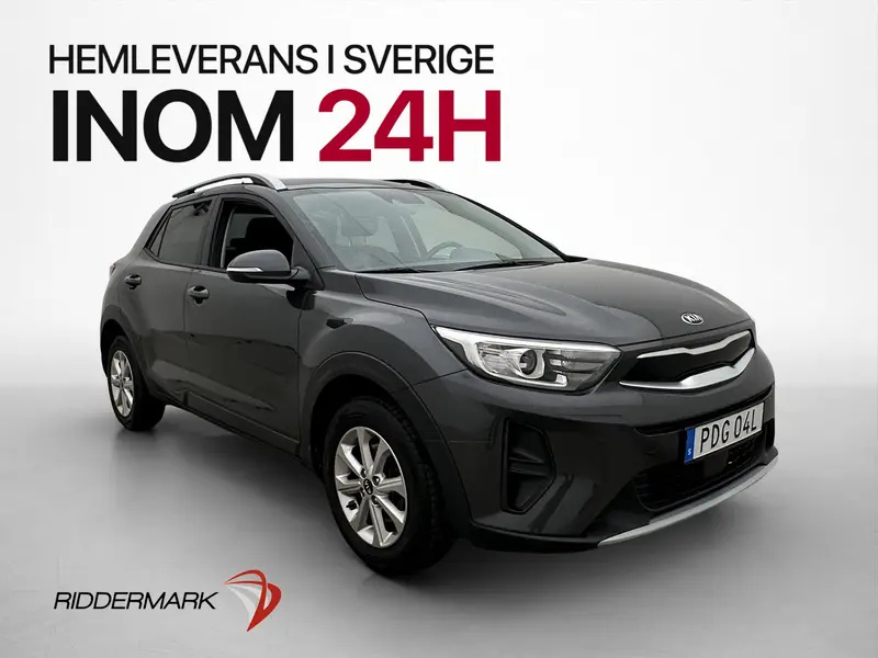 Kia Stonic 2019