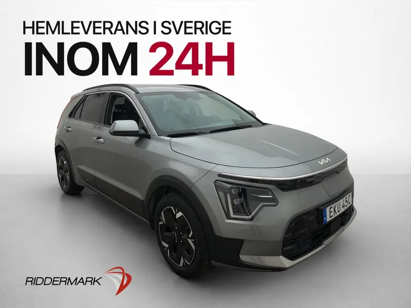Kia Niro 2023