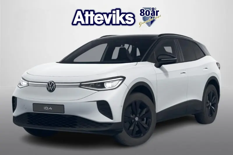 Volkswagen ID.4 2026