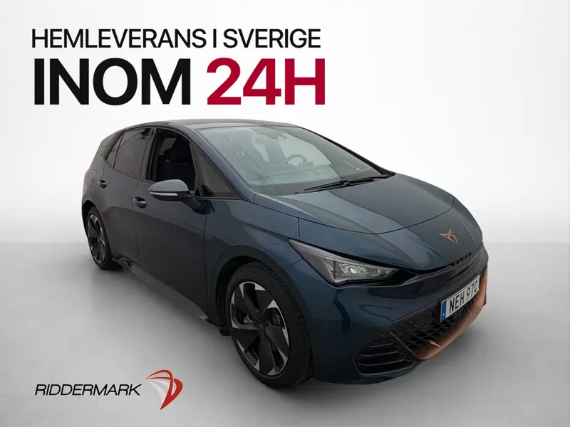 CUPRA Born 2025