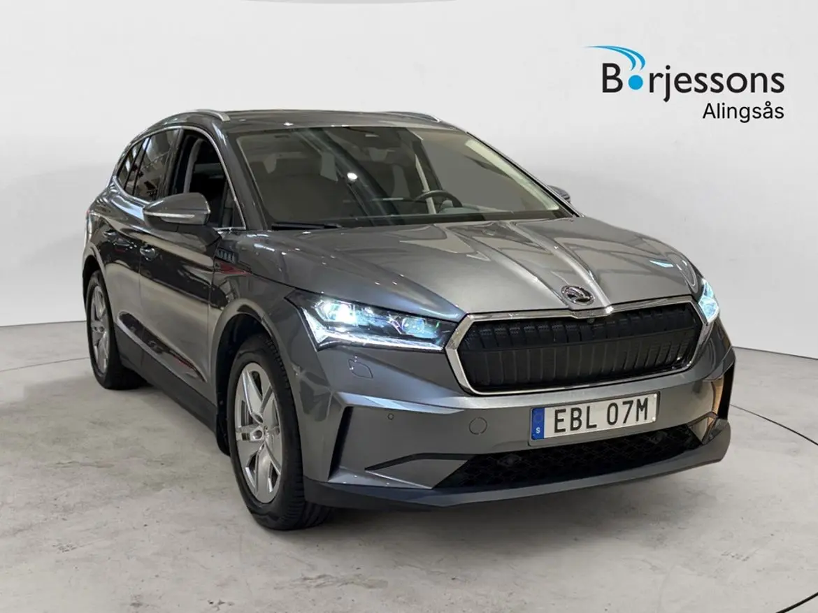 Skoda Enyaq 2025