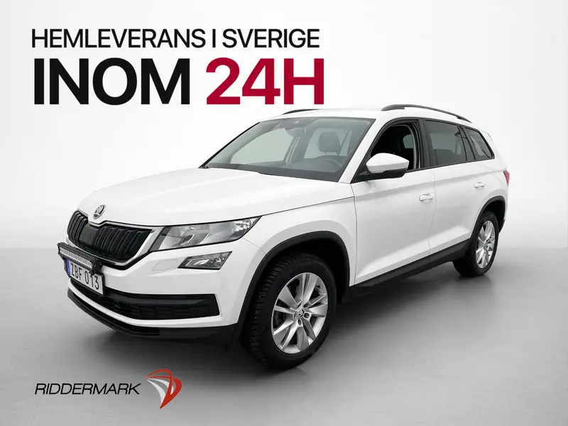 Skoda Kodiaq 2018