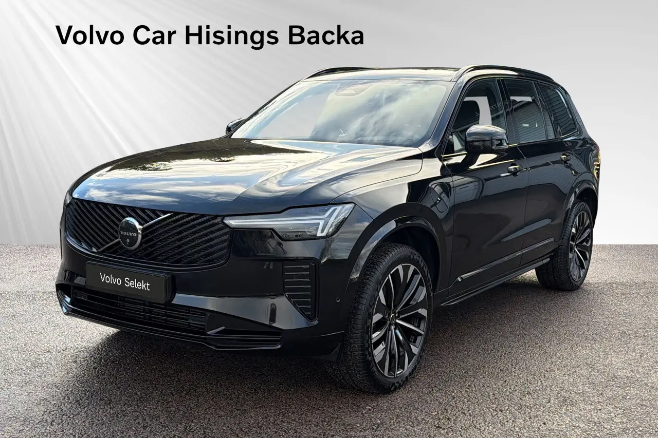Volvo XC90 2025