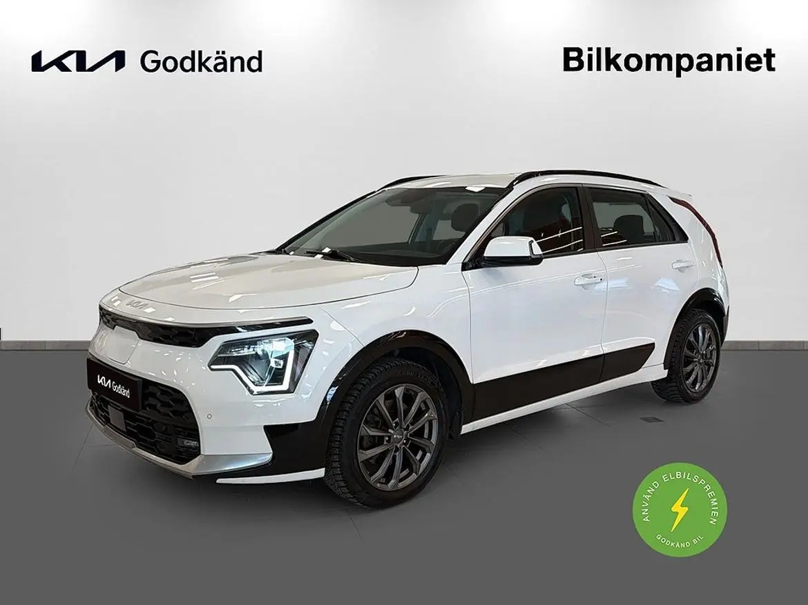 Kia Niro 2023