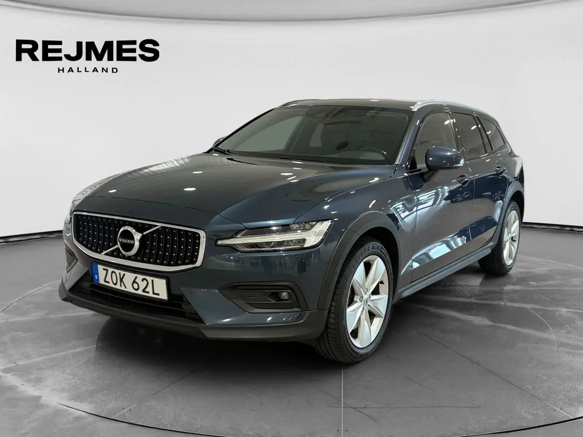 Volvo V60 2021