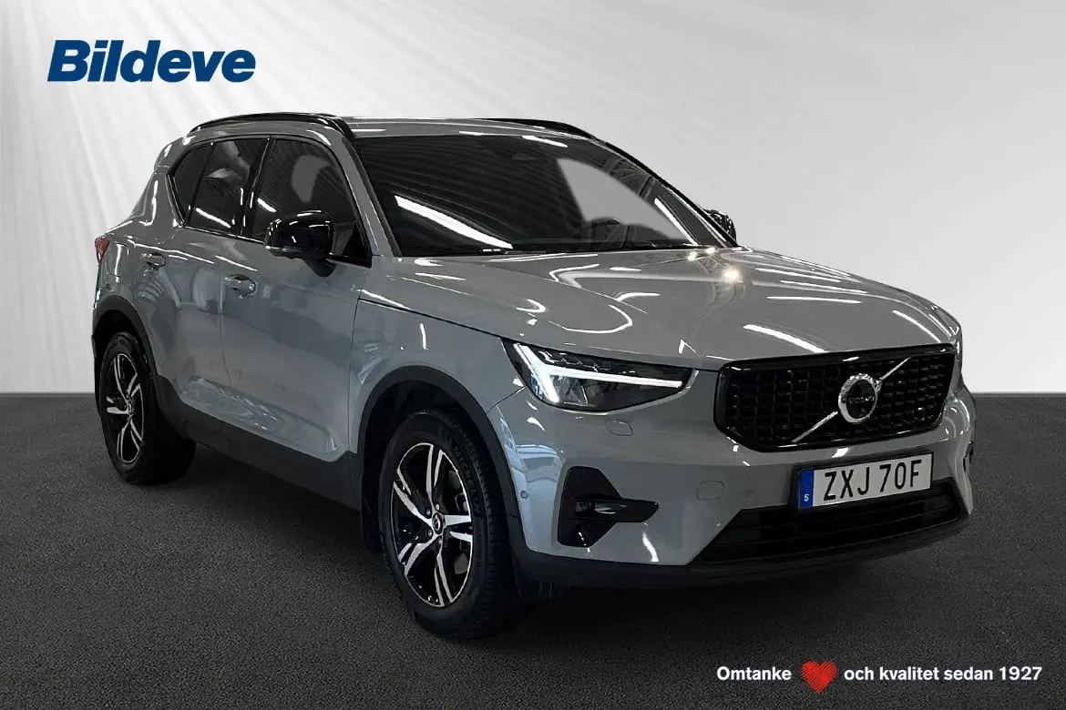 Volvo XC40 2025