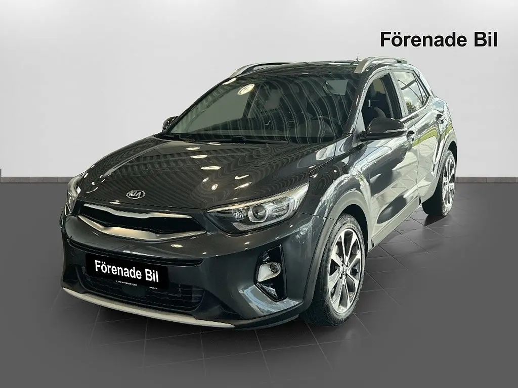 Kia Stonic 2020