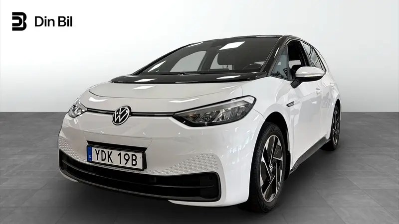 Volkswagen ID.3 2021