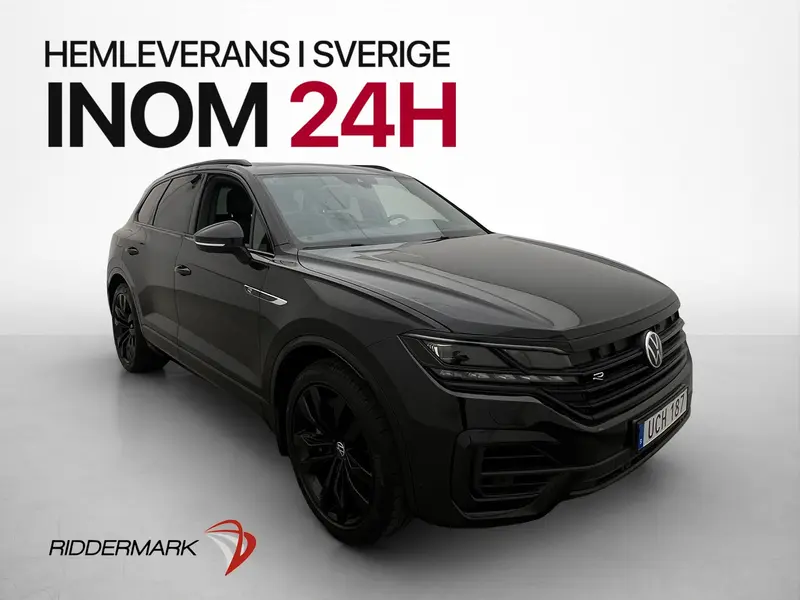 Volkswagen Touareg 2021