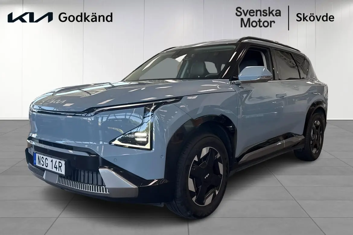 Kia EV5 2026
