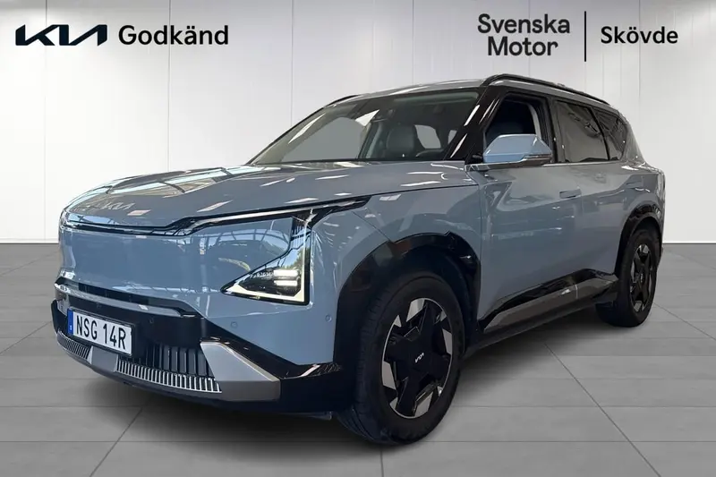 Kia EV5 2026