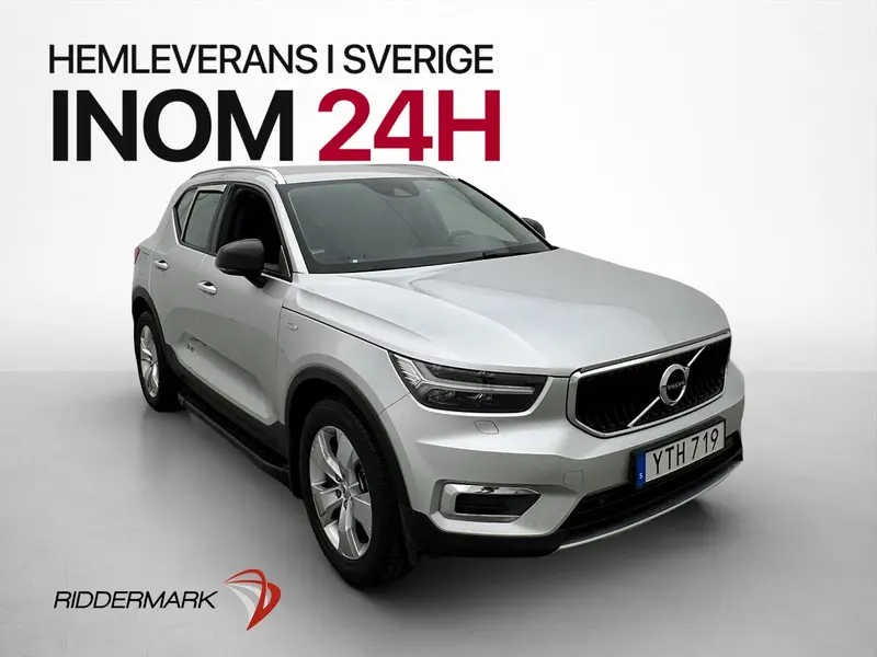 Volvo XC40 2019