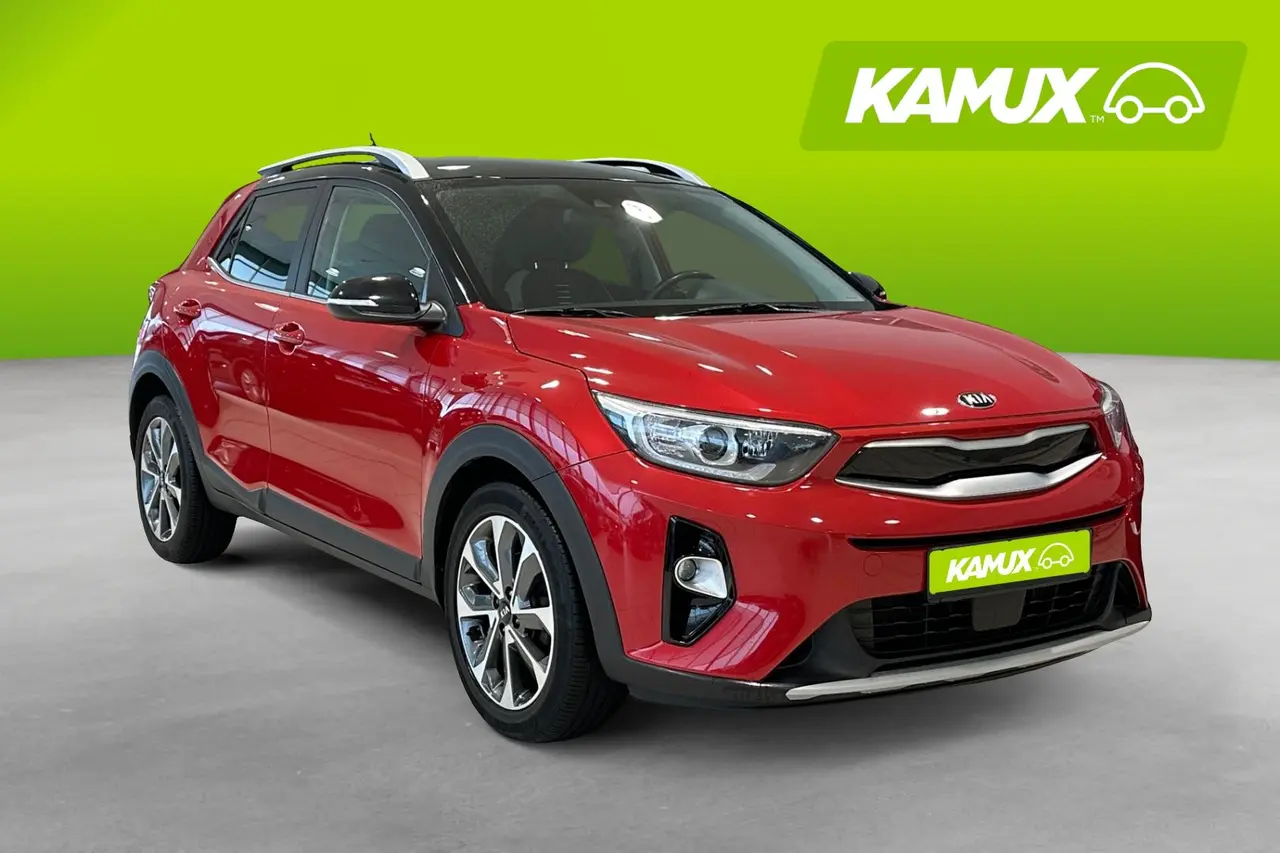 Kia Stonic 2020
