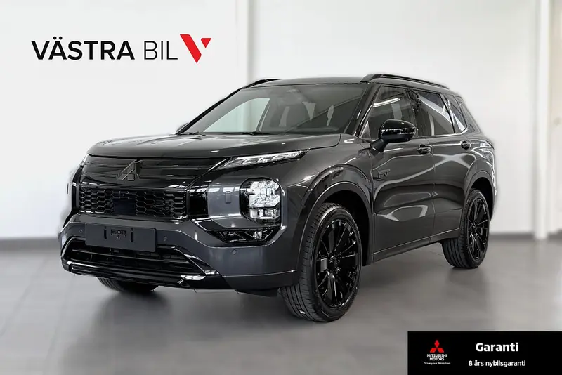 Mitsubishi Outlander 2026