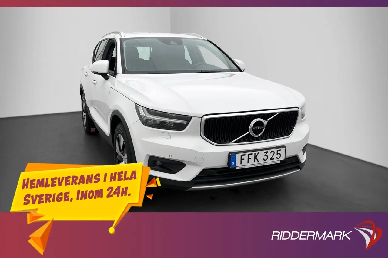 Volvo XC40 2018