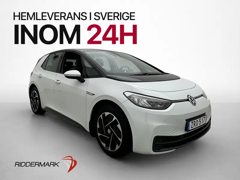 Volkswagen ID.3 2021