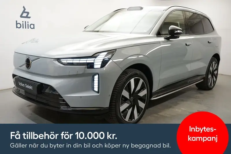Volvo EX90 2025