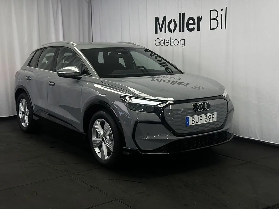 Audi Q4 e-tron 2027