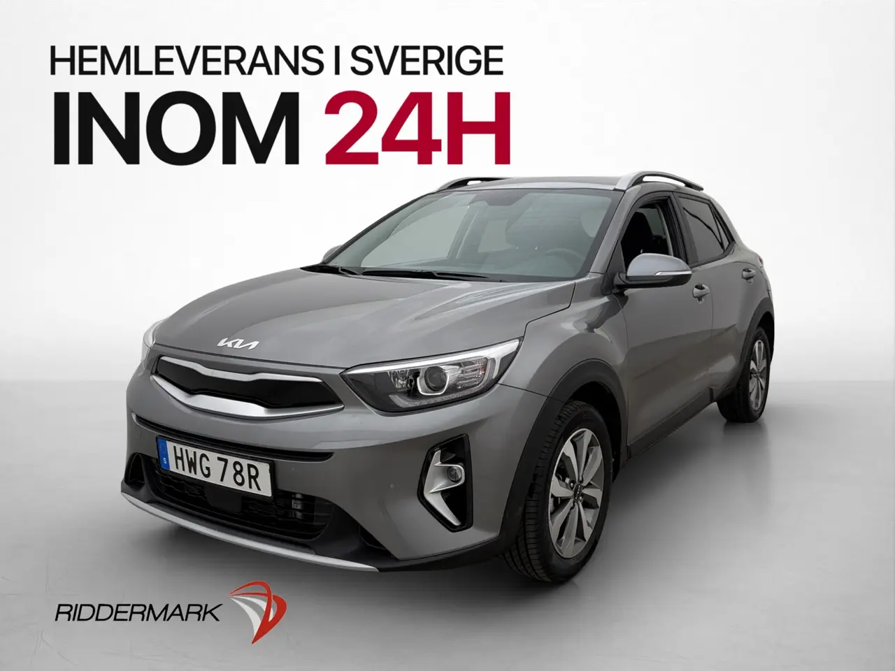Kia Stonic 2025