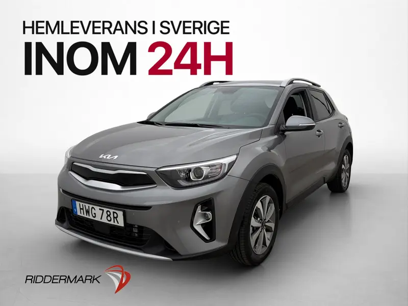 Kia Stonic 2025